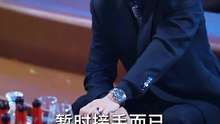 失控曝光 Eng Sub 纪俊良&李咏婧