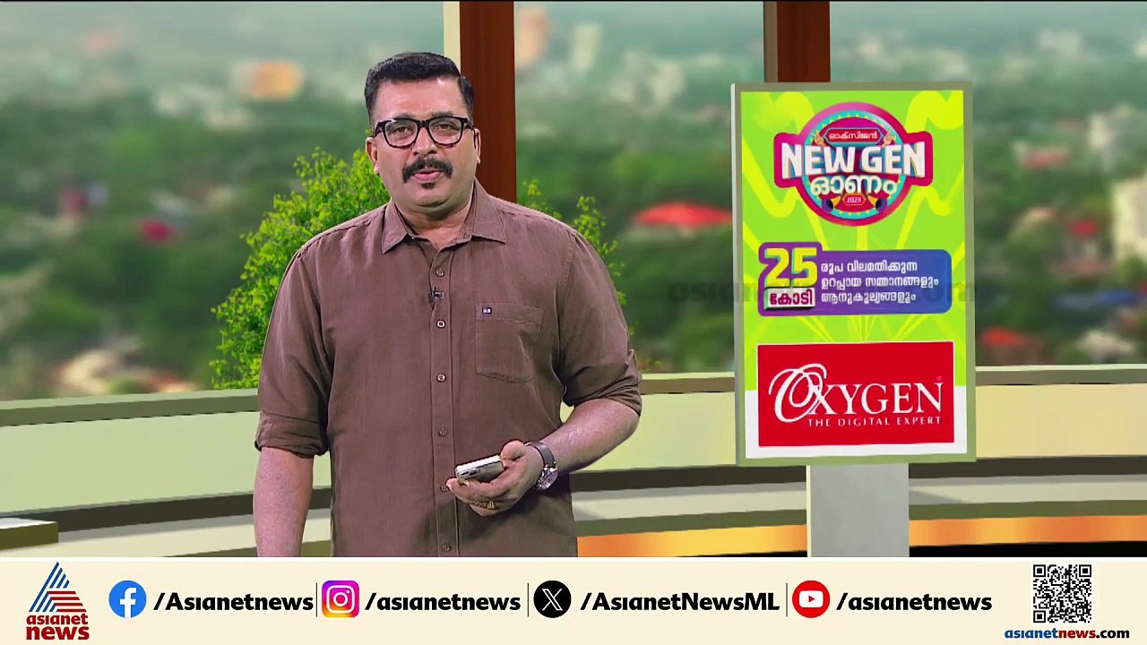 കന്യാസ്ത്രീകളുടെ അറസ്റ്റിൽ പ്രതികരണവുമായി ഛത്തീസ്‌ഗഡ്‌ ബിജെപി ജനറൽ സെക്രട്ടറി സഞ്ജയ് ശ്രീവാസ്തവ