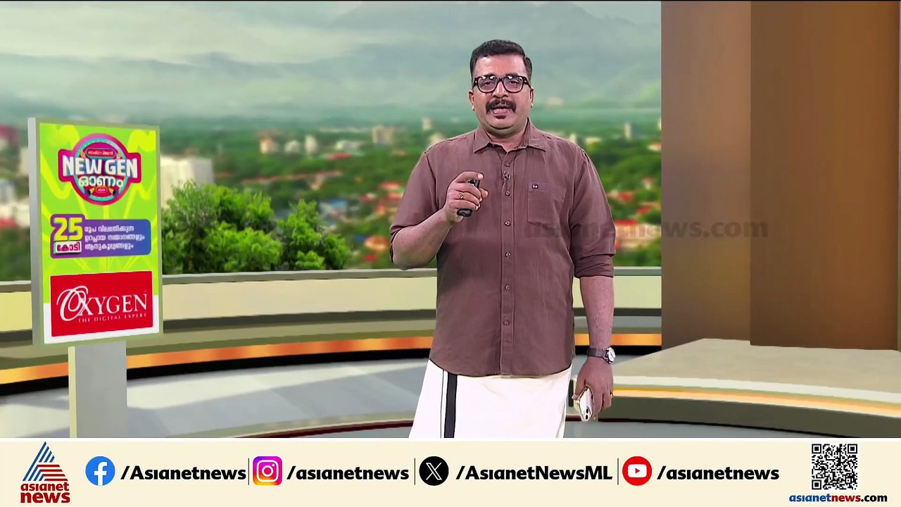 കൊച്ചി ഹണിട്രാപ്പ് കേസ്;  കേസിൽ വഴിത്തിരിവായി പ്രതിയായ യുവതിയുടെ പരാതി ; കേസെടുത്ത് പൊലീസ്