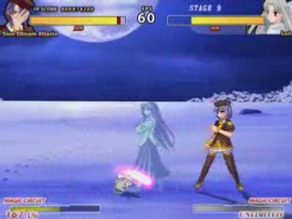 Arcade - V. Sion Part 4