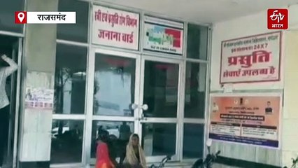 नाथद्वारा अस्पताल में नर्स के भेष में आई युवती ने चुराया 3 दिन पहले जन्मा बच्चा, घटना सीसीटीवी में कैद