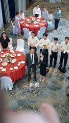 监狱三年后，大小姐逆袭崛起！🎬