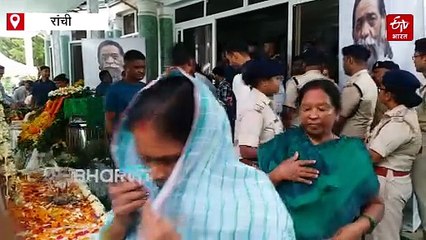 मोरहाबादी आवास में श्रद्धांजलि का सैलाब: गुरुजी को अंतिम विदाई देने उमड़ रहे आम लोग