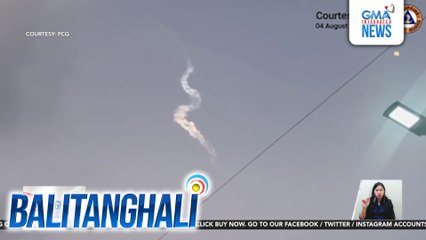 PCG at PhilSA - Konektado sa ni-launch na rocket ng China ang mga pagsabog na narinig sa Eastern Palawan | Balitanghali
