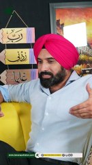 The Future of Minorities   Harmeet Singh’s Voice of HOPE