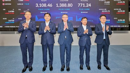 [기업] 우리은행, 회현동 본점 딜링룸 새 단장...정진완 "전략적 조치" / YTN