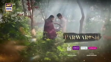 Parwarish Episode 35 | Aina Asif | Samar Jafri | 5th August 2025 | ARY Digital Drama
