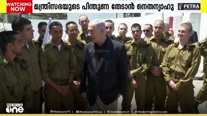 ഗസ്സയെ പൂർണമായും സൈനികനിയന്ത്രണത്തിൽ കൊണ്ടുവരുന്ന പദ്ധതി ഇന്ന്​ ചേരുന്ന ഇസ്രായേൽ മന്ത്രിസഭാ  യോഗം പരിഗണിക്കും