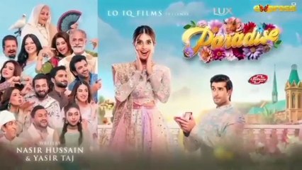 Paradise Episode 34 - Iqra Aziz & Shuja Asad - Har Pal Entertainment