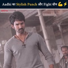 Khoon Kharaba | Hindi Dubbed Movie | Action Scenes | Aadhi Pinisetty | Nikki Galrani