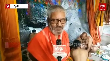 ગિરનાર વચ્ચે બિરાજતા જટાશંકર મહાદેવ, અહીં સ્વયંમ સ્વામી વિવેકાનંદે પણ કરી હતી સાધના