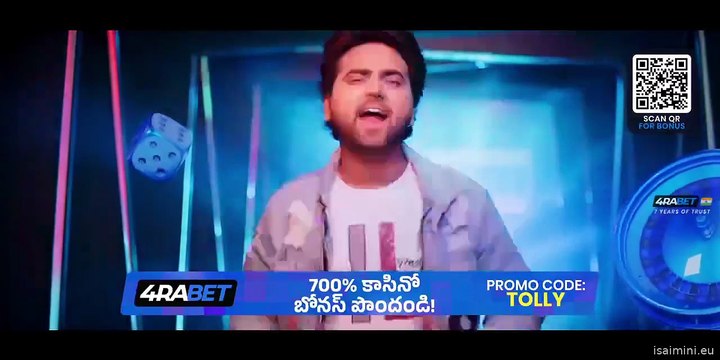 Gaadi Number 1760 2025 Telugu Movie Part -4