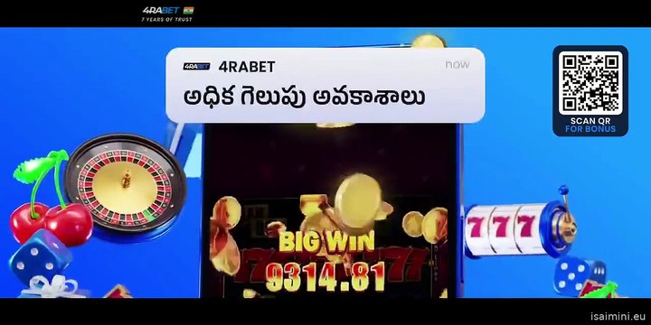 Gaadi Number 1760 2025 Telugu Movie Part -2