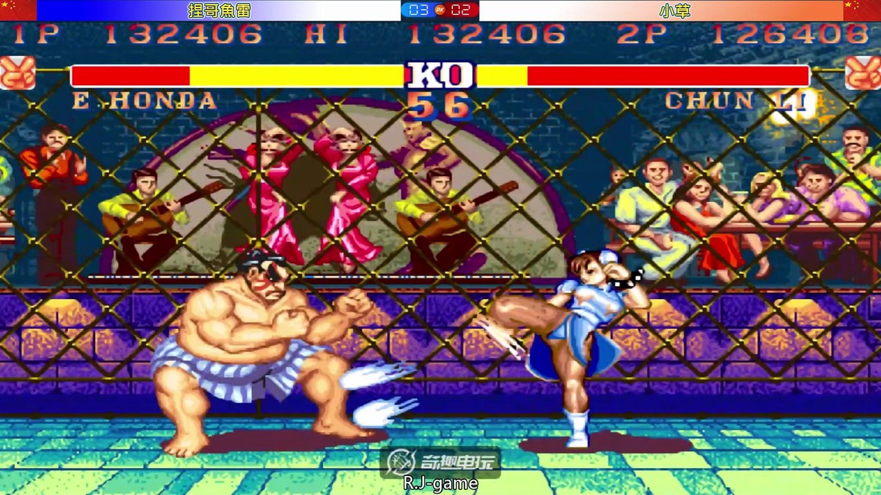 街霸2 捏哥魚雷 VS 小草 2025-8-5 FT11