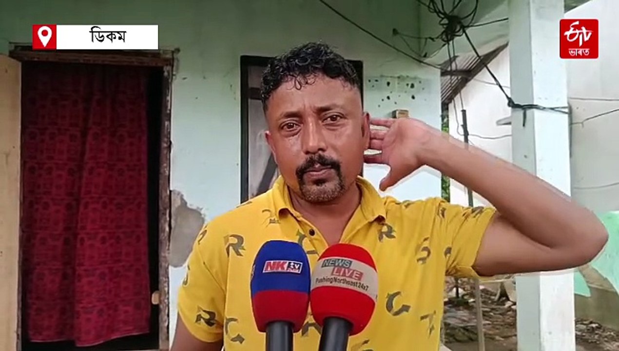 গৈছিল গৰু চোৰ ধৰিবলৈ, পিছে খালে গৰু পিটন; ডিকমত আৰক্ষীৰ দুৰ্দশা