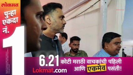 Dance Bar Anchor PKG