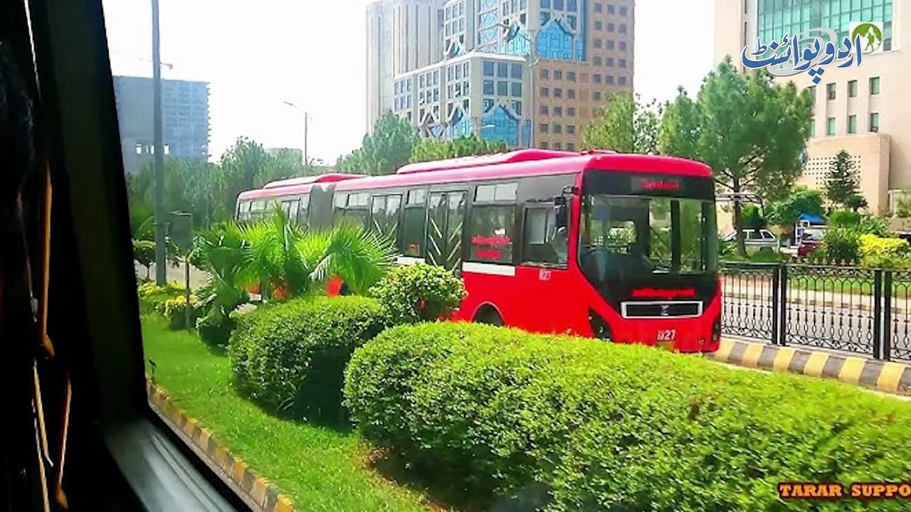 Token System Ends for Orange Train & Metro - Now Pay with Debit/Credit Cards - Students Travel Free