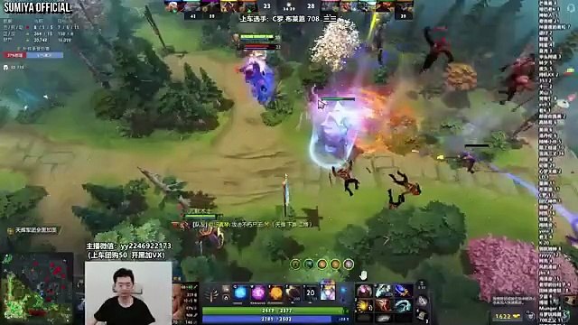Sumiya Classic Magic Build Exort Invoker Vs Illusion Army – FULL HD MOVIE [Eng Sub]