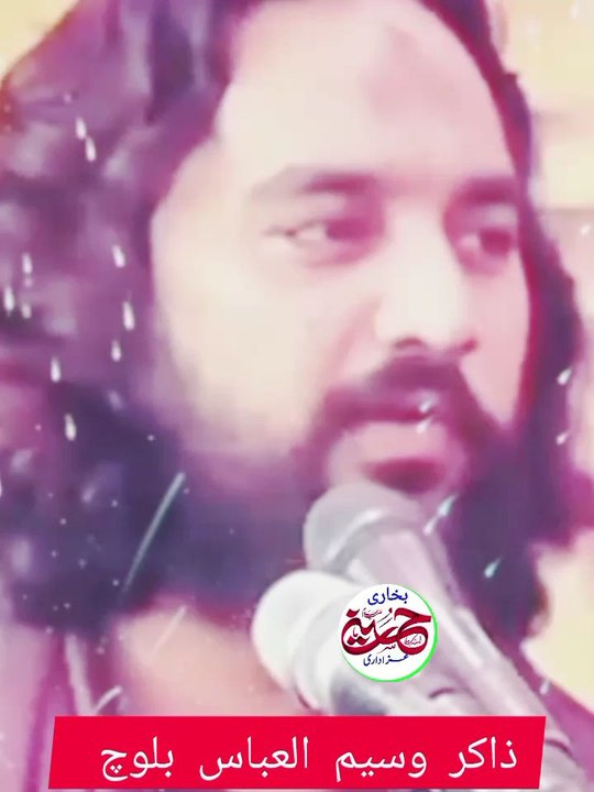 حضور ﷺ کی محبت کر دیکھا