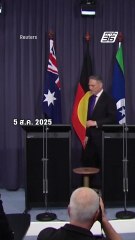 ปิดการขาย 11 ลำ ออสเตรเลียซื้อเรือรบญี่ปุ่น! I PPTV Online