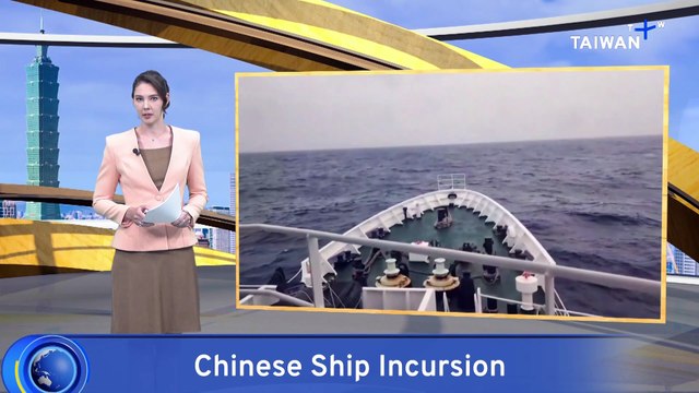 Chinese Coast Guard Vessel Standoff Near Pratas Island