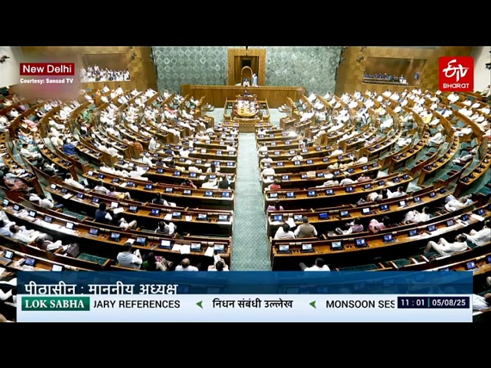 Parliament Monsoon Session LIVE | Lok Sabha, Rajya Sabha Adjourned Till 2 PM Amid Opposition Ruckus