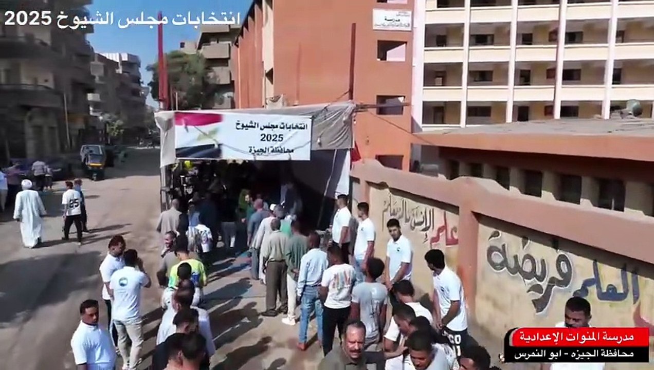 شاهد إقبال المواطنين علي اللجان في الجيزة