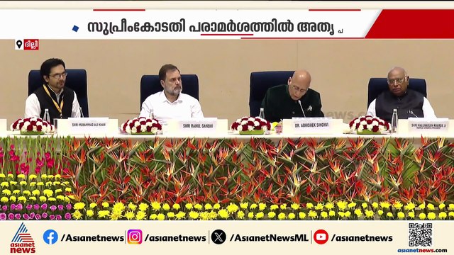 രാഹുൽ ഗാന്ധിക്കെതിരായ സുപ്രീംകോടതി പരാമർശം;അതൃപ്തിയിൽ കോൺഗ്രസ്;രാഹുലിനെ പിന്തുണച്ച് പ്രിയങ്ക