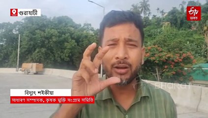 ফাদিল হৈছে দুৰ্নীতিৰ বিস্ফোৰক তথ্য; অভিযুক্তক ৰক্ষণাবেক্ষণ দিছে বিধায়ক !