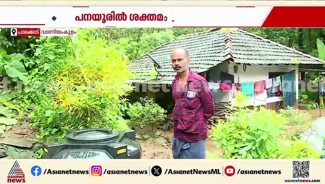 പനയൂരിൽ ശക്തമായ മലവെള്ളപ്പാച്ചിൽ; വീട്ടുമുറ്റത്ത് കല്ലും മണ്ണും
