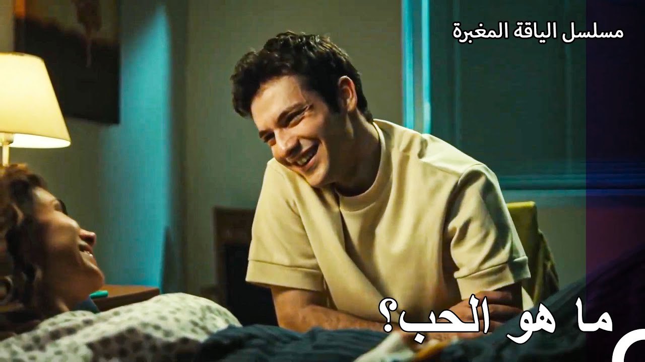 يبحث تشاغري عن اجوبة تتعلق بالحب - مسلسل الياقة...