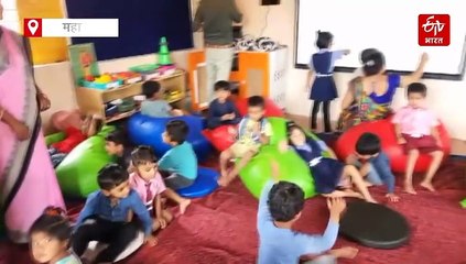 भारत की पहली एआई-संचालित आंगनवाड़ी केंद्र नागपुर में शुरू, प्री-स्कूल शिक्षा में आ रहा बदलाव