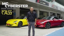 MG Cyberster Sports Car Drive Impressions