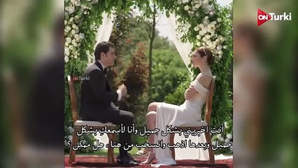 مسلسل ولي العهد الحلقة 1 الأولى في الوصف