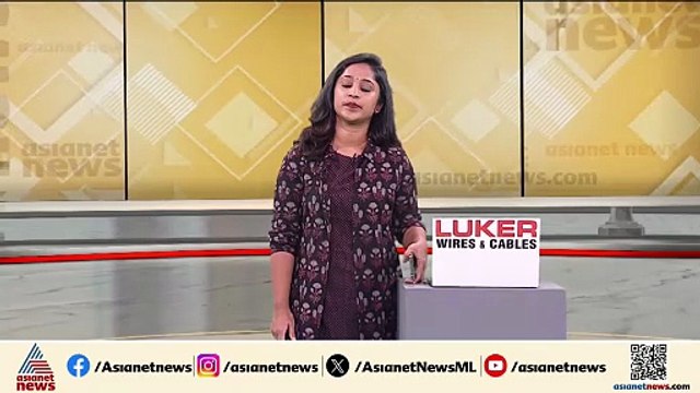 'ടിപി കേസിലെ പ്രതികൾക്ക് എസിയുടെ കുറവ് മാത്രമാണുള്ളത്, പാർട്ടി എല്ലാം ചെയ്തു കൊടുക്കുകയാണ്'