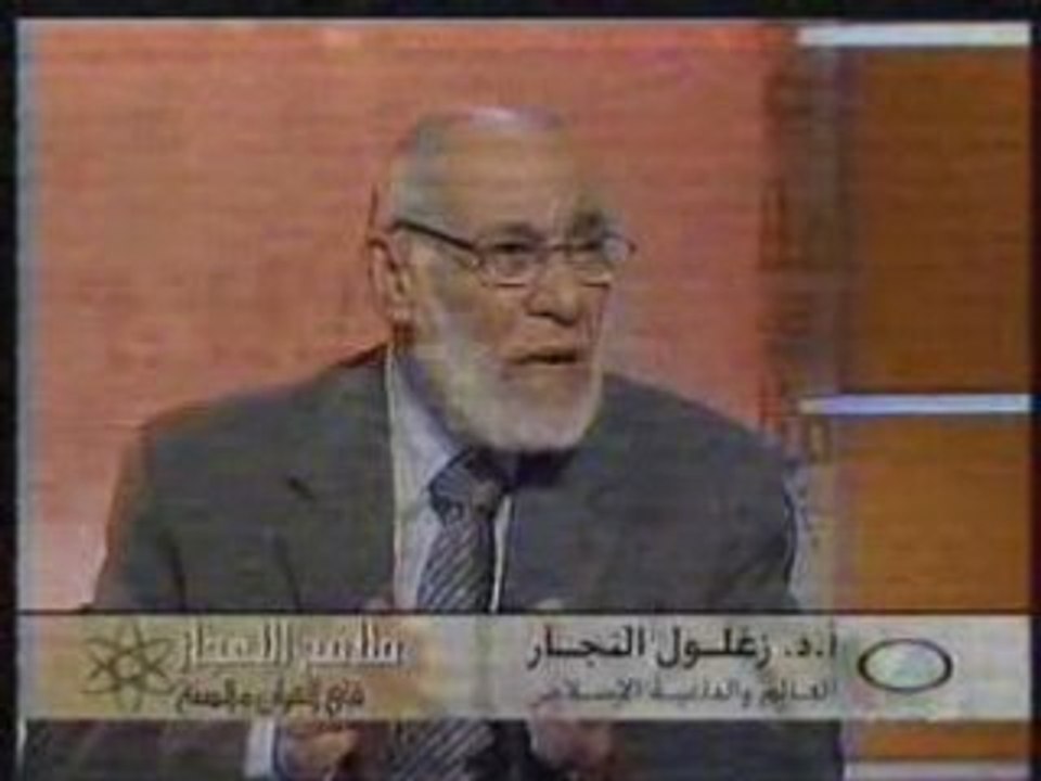 الحكمة من تحريم الخنزير