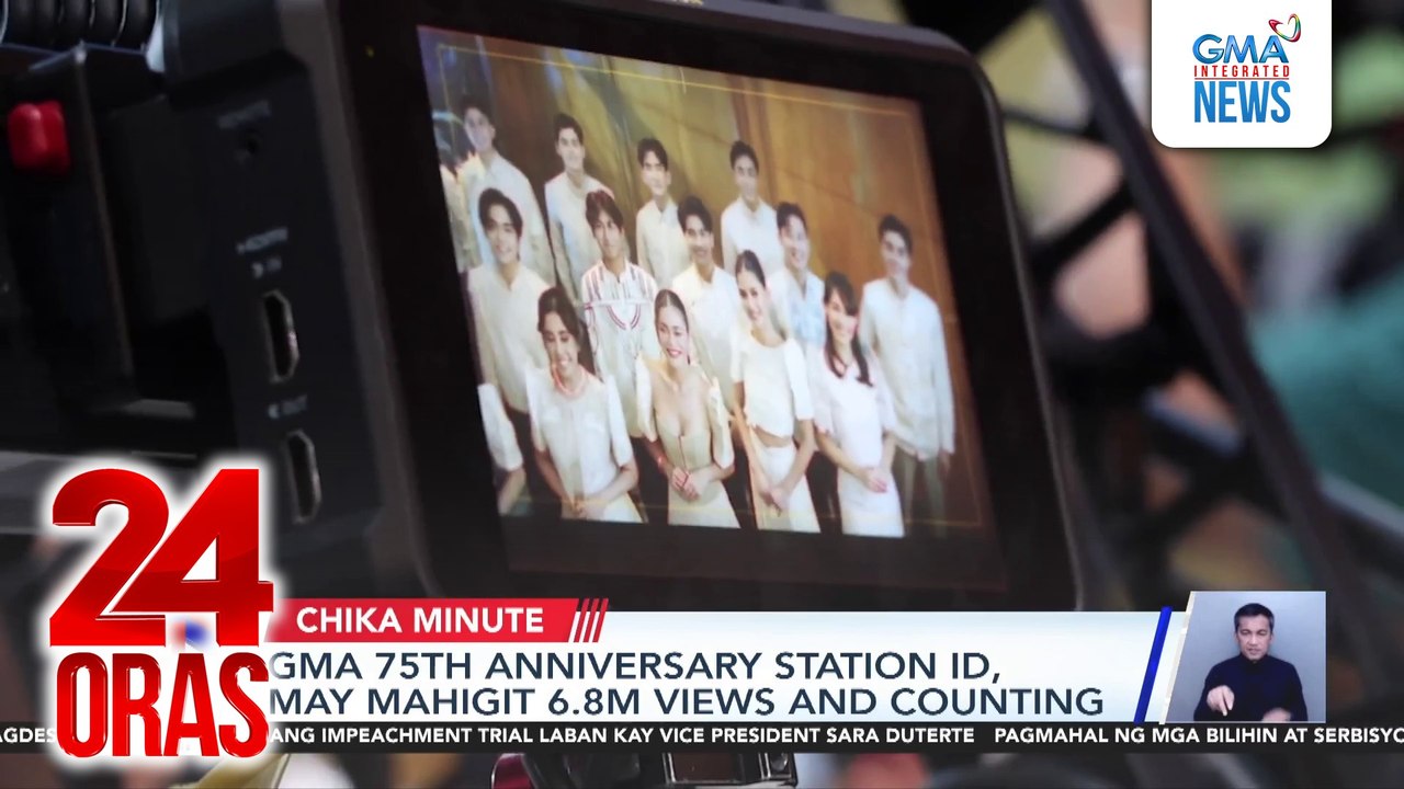 Alden Richards at Marian Rivera, na-touch sa mensahe ng station ID; nagpasalamat sa mga Kapuso | 24 Oras