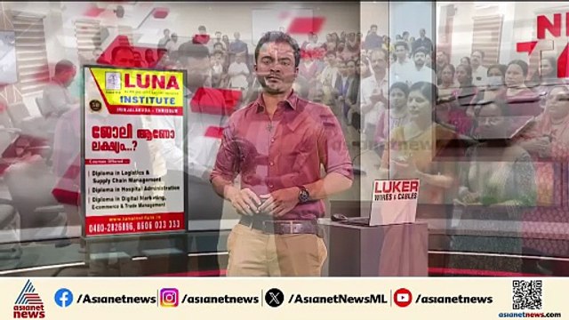 'പിപി ദിവ്യയുടെ ബെനാമിയോ പ്രശാന്തൻ?'; നവീൻ ബാബുവിന്റെ മരണത്തിൽ തുടരന്വേഷണം ആവശ്യപ്പെട്ട് കുടുംബം