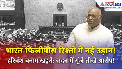 राज्यसभा में CISF पर बवाल! उप सभापति और खड़गे में तीखी बहस