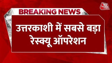 उत्तरकाशी में बादल फटने से आई बड़ी आपदा, सेना ने संभाला मोर्चा