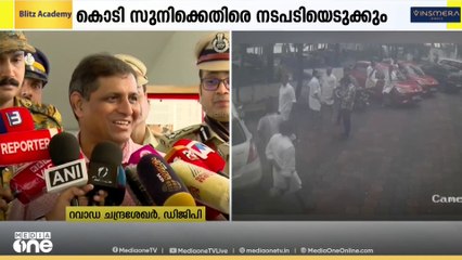 കോടതി പരിസരത്തെ മദ്യപാനത്തിൽ TP കേസ് പ്രതി‌‌‌ കൊടി സുനിക്കെതിരെ നടപടിയെടുക്കുമെന്ന് DGP