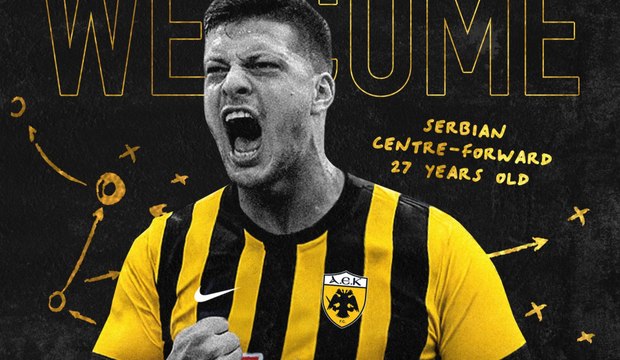 Jovic, nuevo jugador del AEK Atenas