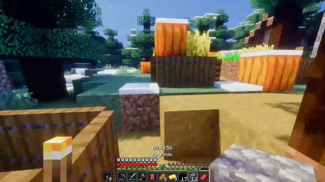 Граю у виживання, але в мене немає обмеження на прорисовку в Minecraft
