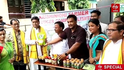 উত্তরবঙ্গের মনমাতানো চাল কালো নুনিয়া ! GI ট্যাগে আগ্রহ বেড়েছে কৃষকদের, উদ্যোগী প্রশাসনও