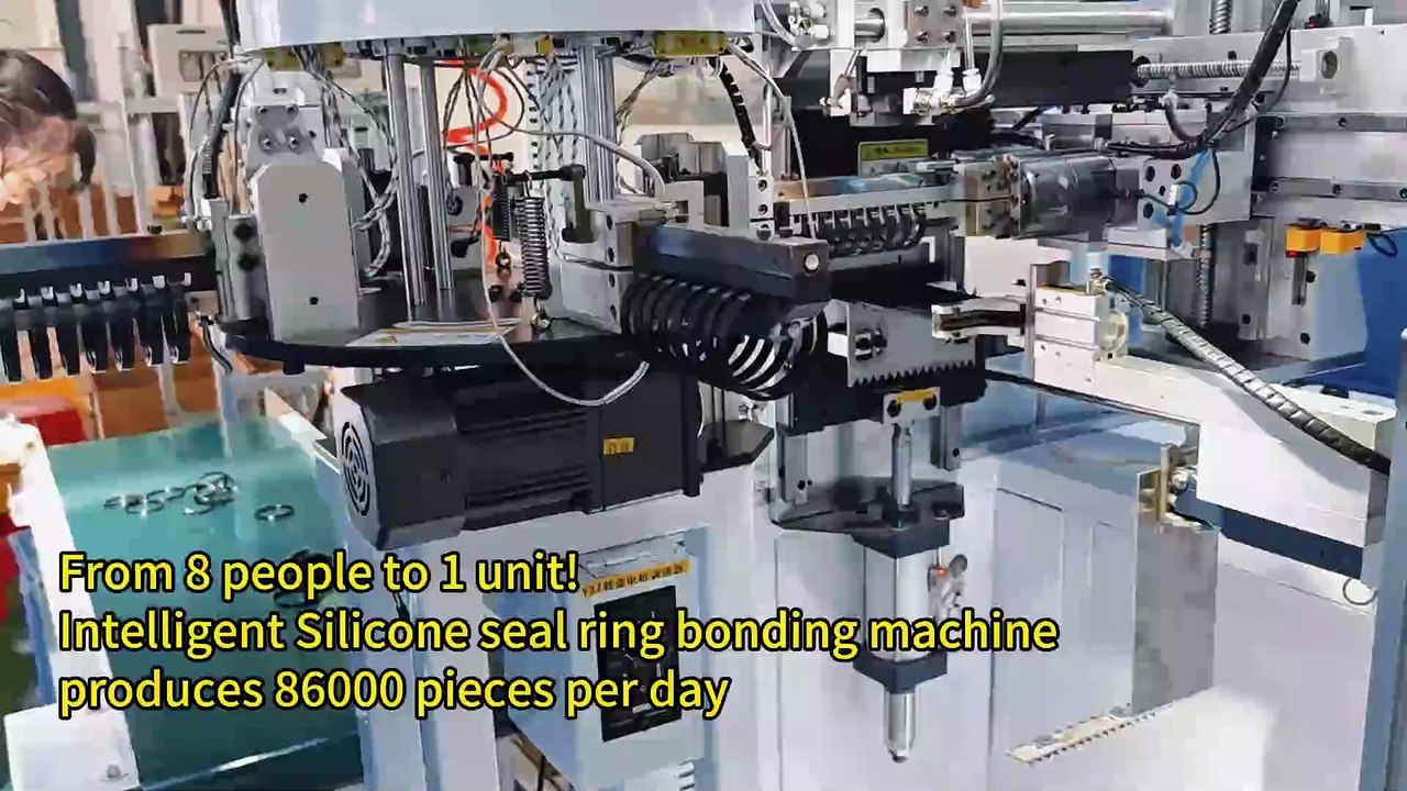From 8 people to 1 unit! Intelligent Silicone seal ring bonding machine produces 86000 pieces per day
