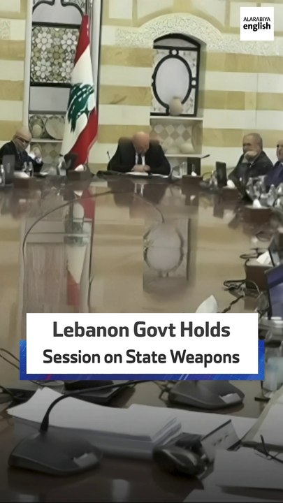 Lebanon Govt Holds Session on State Weapons