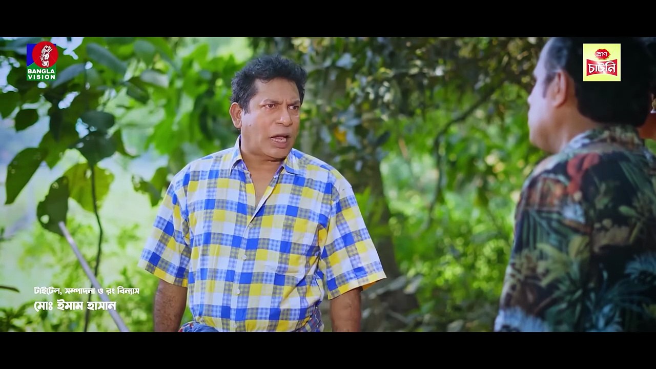 Jamai Bou Oti Chalak _ জামাই বউ অতি চালাক _ Mosharraf Karim _ Neelanjona Neela _ TJ Ashik _New Natok