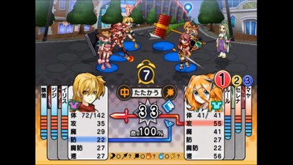 ヌガセル！　プレイステーション２(Nuga-Cel! Nurture Garment Celebration PlayStation 2)_54