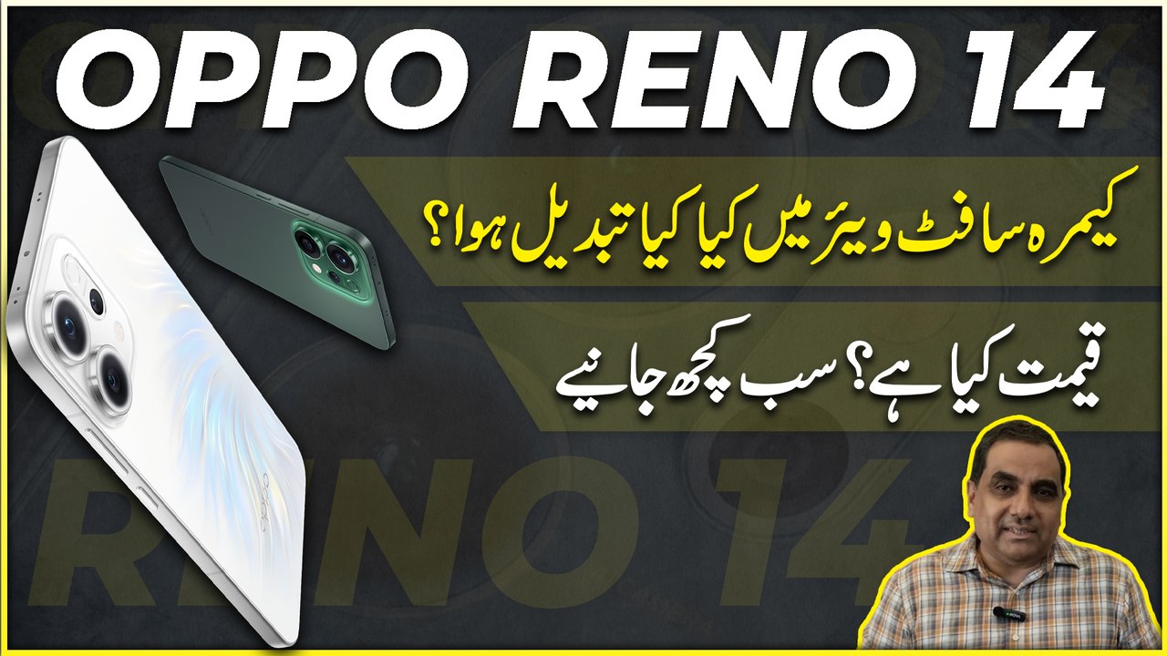 OPPO Reno 14 5G Review: Is It The Perfect All-R...
