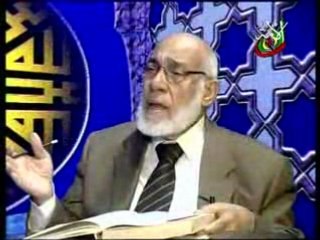 الاعجاز فى الماء زغلول النجار 3-1